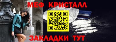 MDMA Гагарин