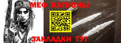 гашик Гатчина