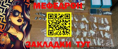 MDMA Гагарин