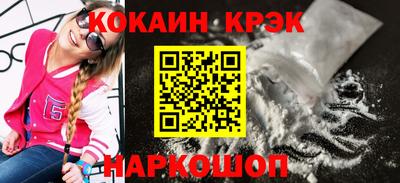 MDMA Гагарин