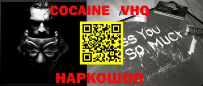 гашик Гатчина