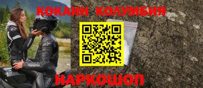 MDMA Гагарин