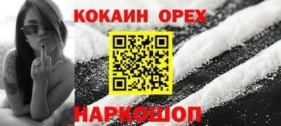 MDMA Гагарин