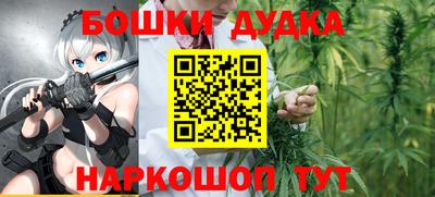 прущий лед Гай