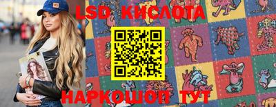 MDMA Гагарин