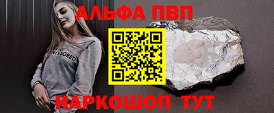 MDMA Гагарин