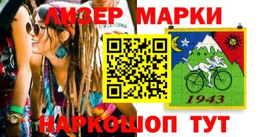 MDMA Гагарин
