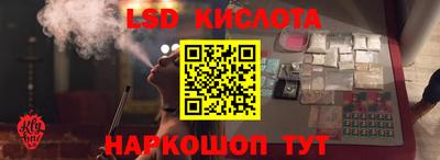 MDMA Гагарин