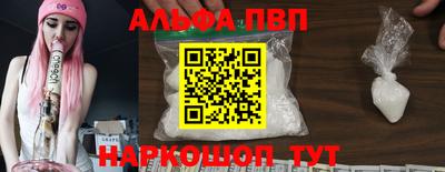 гашик Гатчина