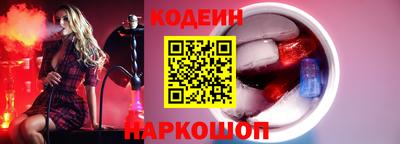 гашик Гатчина