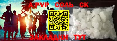 MDMA Гагарин