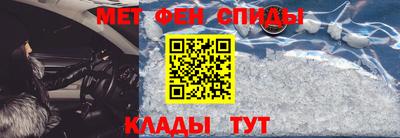 гашик Гатчина