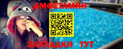 MDMA Гагарин