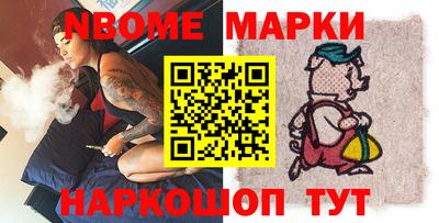 MDMA Гагарин
