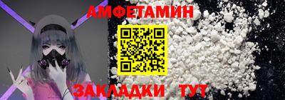 гашик Гатчина