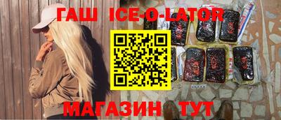 MDMA Гагарин