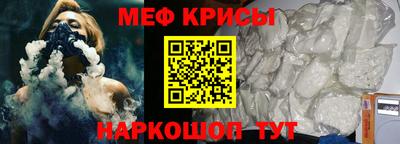 гашик Гатчина