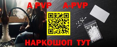 MDMA Гагарин